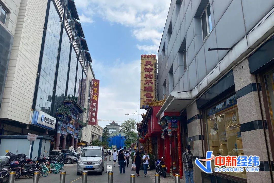 探店王府井狗不理餐厅后发差评视频侵犯名誉权？律师这样说