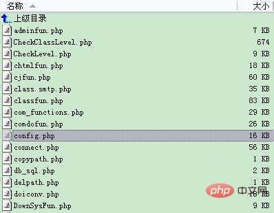 帝国cms手机端pc怎么同步