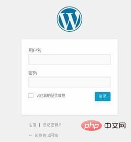 wordpress如何设置文章置顶