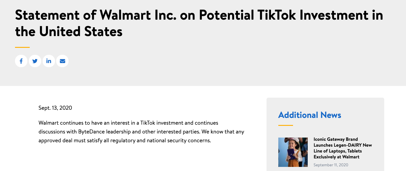 沃尔玛声明：仍有意投资TikTok 继续与字节跳动管理层磋商