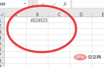 在excel2010中保存文件的快捷键是什么？