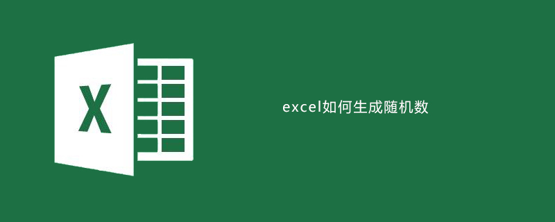 在excel2010中保存文件的快捷键是什么？