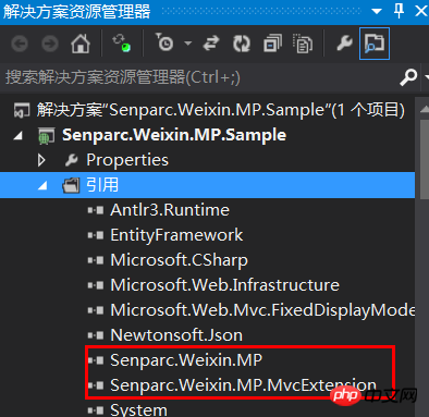 微信公众平台开发：使用Senparc.Weixin.MP SDK 