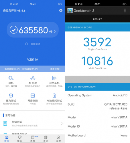 vivo X50 Pro+alexanderwang限定版评测：顶级时尚设计的影像旗舰