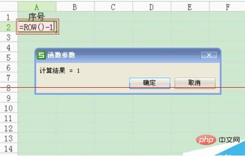 wps自动填充选项不见了怎么办？