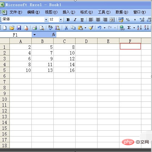 excel自动累加公式是什么