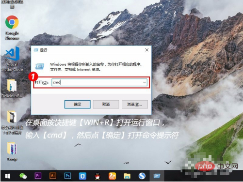 win10如何关闭休眠命令