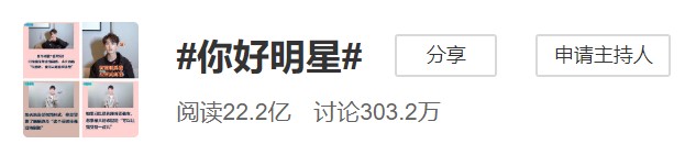 1000多万观众、2亿播放量，这届年轻人开始上B站“算命”了