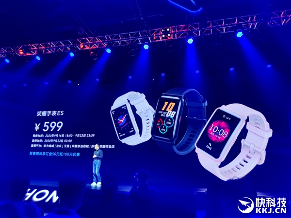599元！荣耀发布首款方屏手表：1.64英寸AMOLED屏