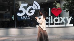 三星凭什么能赢得一张美国百亿“5G”粮票？