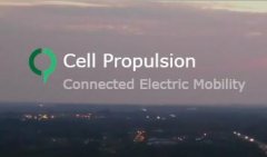 电动汽车初创公司Cell Propulsion获Pre-A轮融资