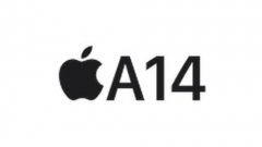 苹果公布A14处理器性能信息：118亿个晶体管 每秒可处理11万亿次