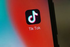 TikTok出售美国业务最后期限不会延长；苹果首家水上商店开业丨钛