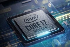 Intel i7-10870H/i5-10200H新鲜出炉：游戏本降频却更贵
