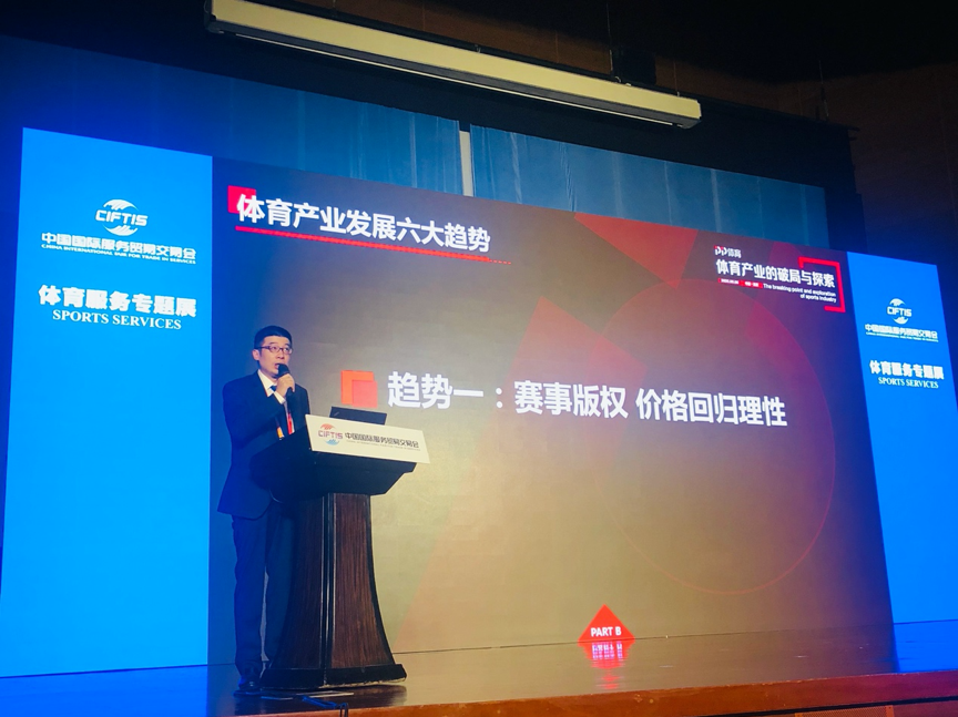 任正非称华为岗位无年龄限制；美的回应董事长套现13亿