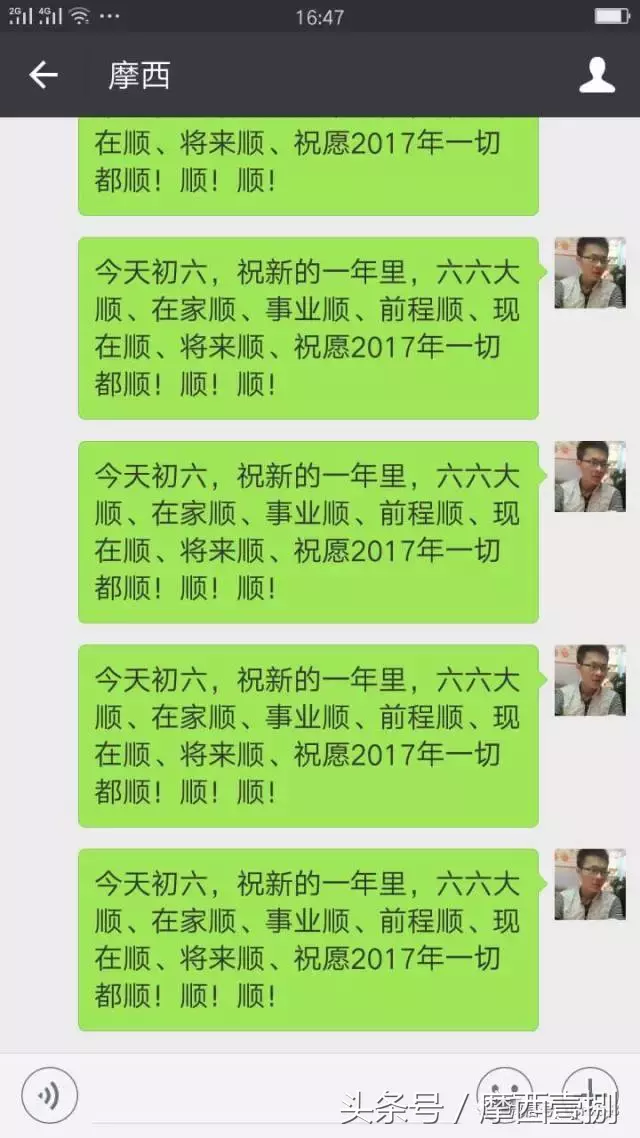 微信营销软件免费版（微信营销工具排行榜）