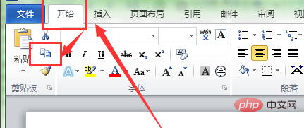 Excel 能与 Word 进行数据交换吗？