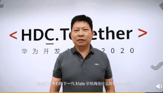 余承东亲口回应华为Mate 40发布时间：再等一等、一切都会如期而至