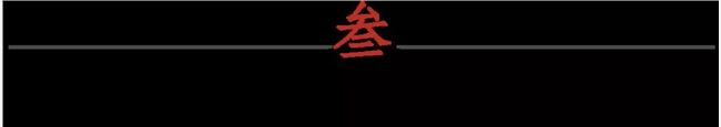 淘宝直播背后，阿里To B能力进化