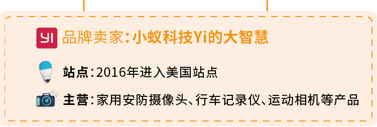 想让产品来个华丽丽的转身，这些创意策略必须收藏！