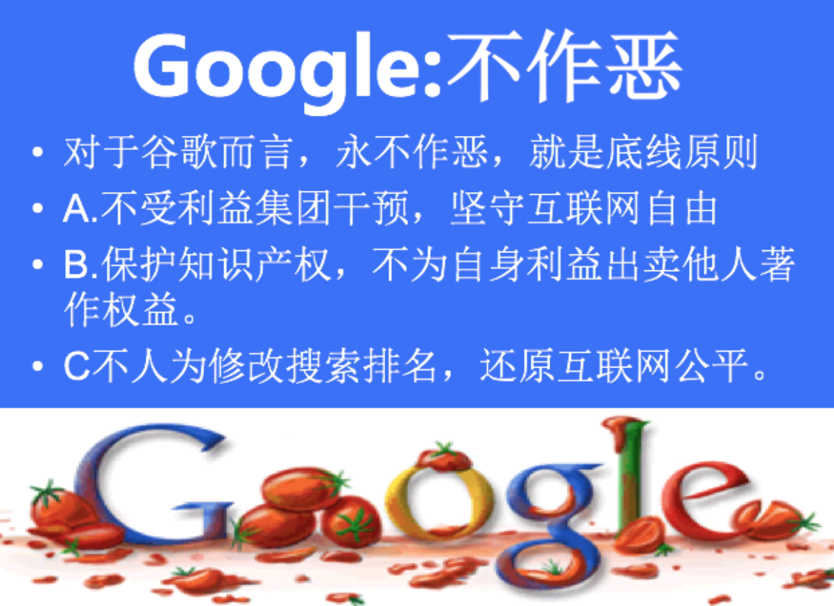 Google Adwords广告有用吗？谷歌广告与传统广告哪个好？