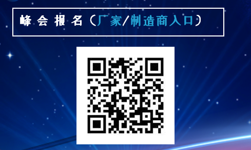 2020黑五、旺季怎么玩？这些卖家的爆款打法不可小觑！