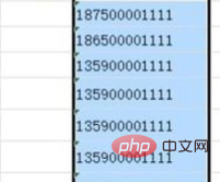 excel如何将文本数据批量转换成数字格式