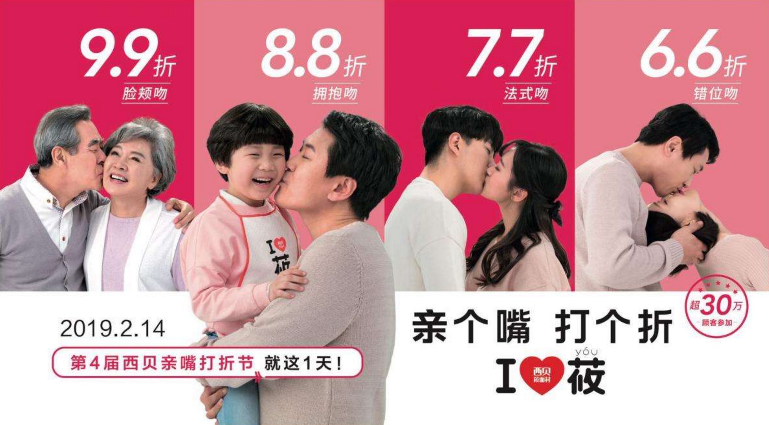 品牌不是任人打扮的小姑娘