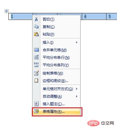 word表格跨页断开的方法