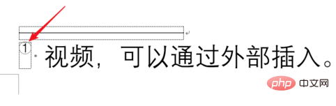 word如何将脚注编号改为①样式