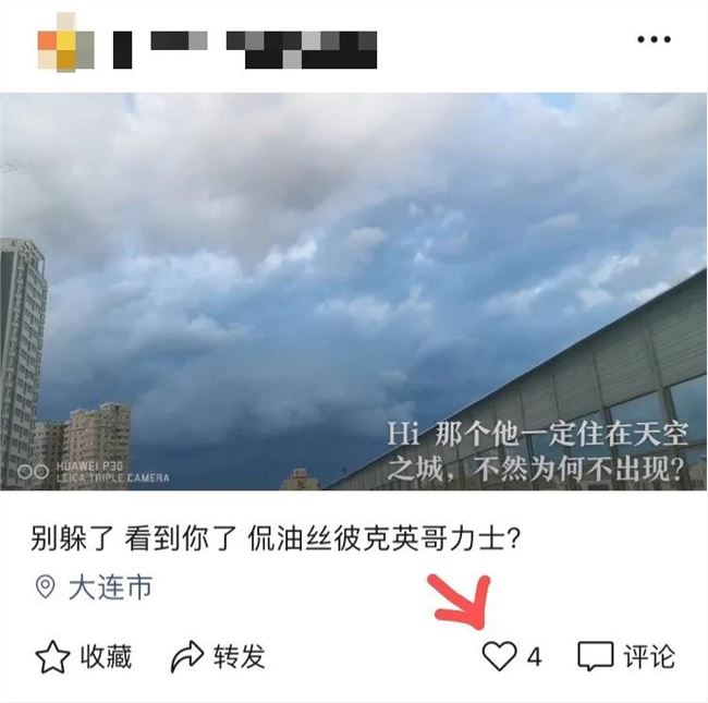 一条视频涨粉4万，听视频号幕后操盘手聊如何制造爆款！