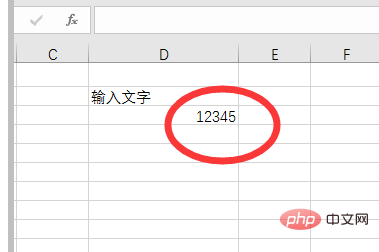 在默认情况下单元格中的字符、数值数据如何对齐