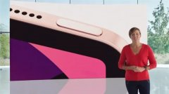 今天的苹果发布会：暴露了iPhone 12的六点关键信息