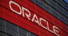 Oracle的新云安全服务减轻了负担过重的IT团队的压力
