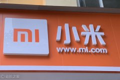 小米10至尊纪念版MIUI 12升级：DXOMark第一的固件已推送