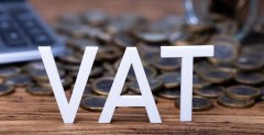 Amy聊跨境：英国VAT相关 — 欧盟销售清单