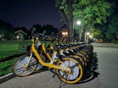 共享单车变身“行走的弹幕” 清华大学等17所高校均有投放
