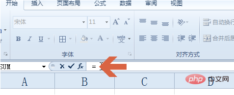 在excel中输入公式时需要以等号开头吗