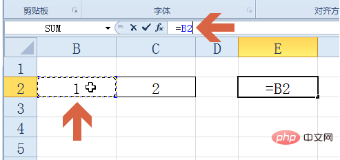 在excel中输入公式时需要以等号开头吗