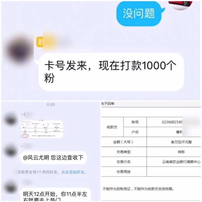 视频号日入3617元的背后：我放出2招变现思路！