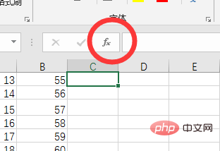 在excel中公式定义的开头符号是什么？