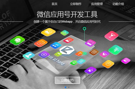 推荐10款视图容器源码（收藏）