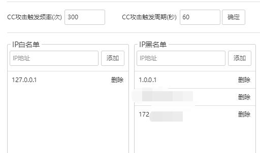 网站被镜像有效的处理方法分享