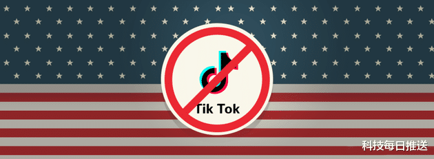 想收购TikTok？没门！