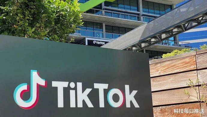 想收购TikTok？没门！