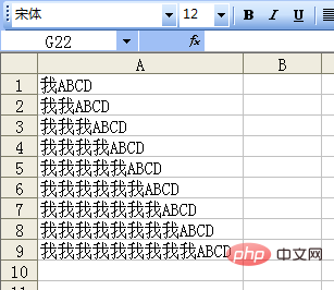 excel如何分离不规则中英文？