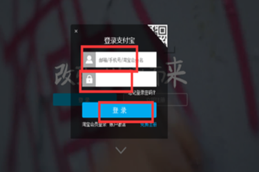 支付宝子账号怎么设置？如何绑定？