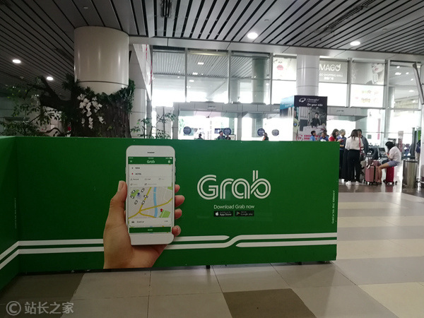 阿里巴巴将向Grab投资30亿美元 2016年以来在东南亚最大投资
