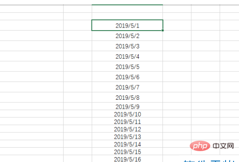 wps表格日期下拉递增的方法