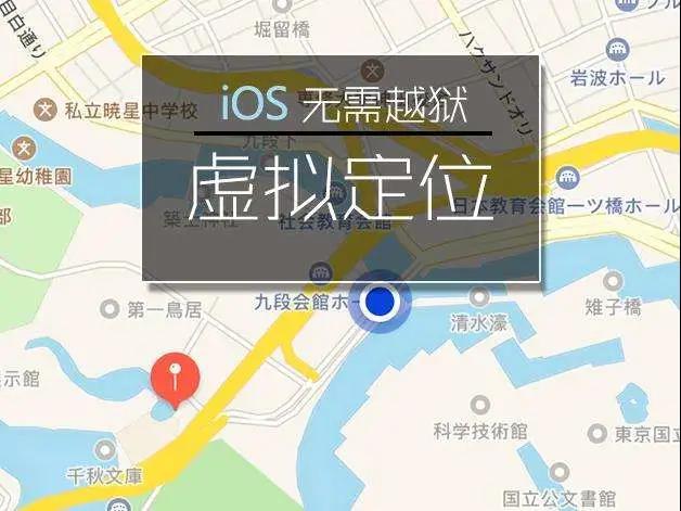 苹果推送 iOS 14正式版 谁动了你的隐私一目了然